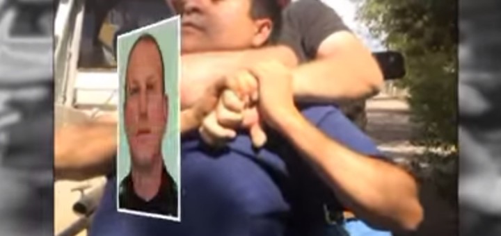 State Cop arrested after assaulting repo man, running from police and giving false statements